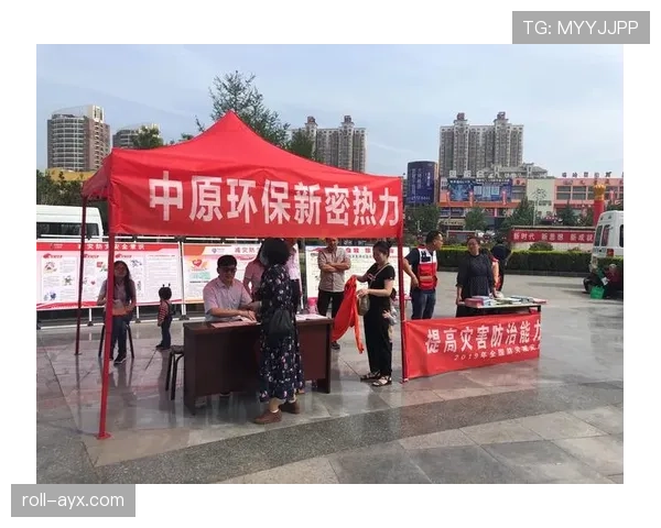 汉堡防线稳固,城市安全形势持续向好 汉堡防线稳固,城市安全形势持续向好