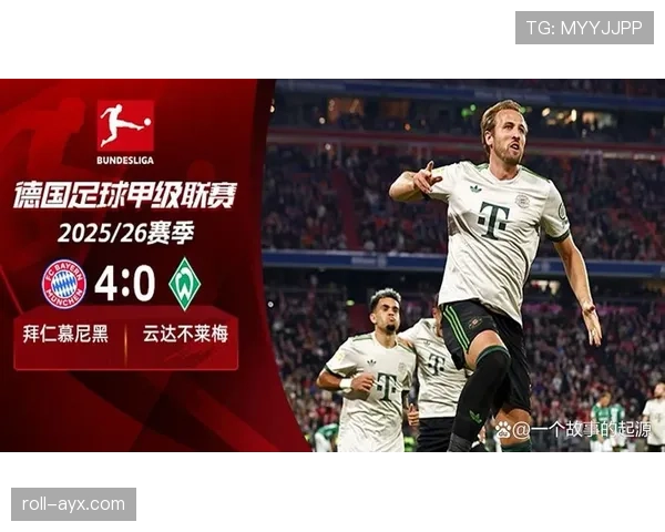 穆勒再献神级表现,拜仁慕尼黑强势领跑彰显争冠实力 穆勒再献神级表现,拜仁慕尼黑强势领跑彰显争冠实力