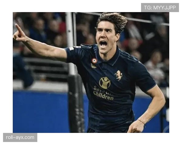 当进攻围绕弗拉霍维奇展开：尤文图斯体系是否受限？