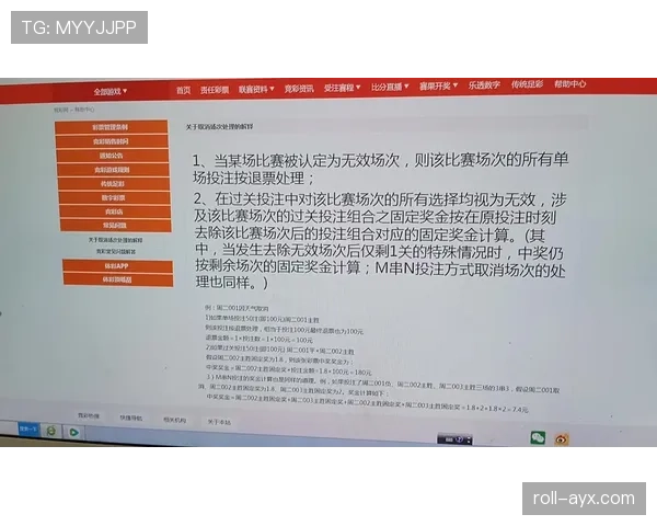 照明故障中断比赛，裁判如何依据规则决定是否重赛？
