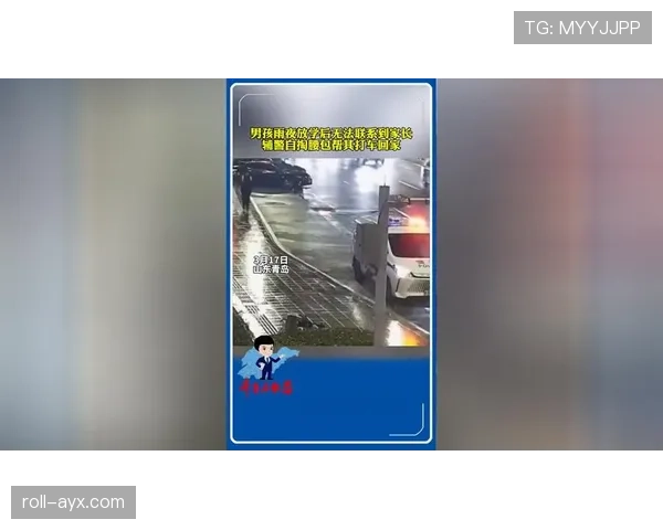 潘展乐训练完直接打车回家，结果司机认出他非要免单