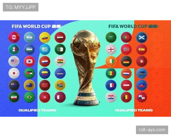 比利时2026世界杯小组赛赛程预测及出线形势分析